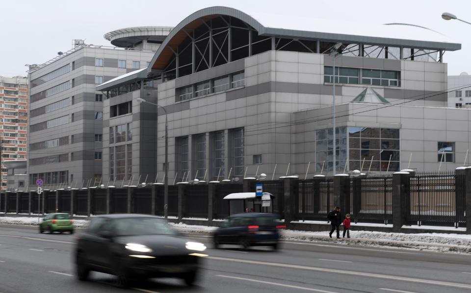 The headquarters of the Russian General Staff’s Main Intelligence Department.