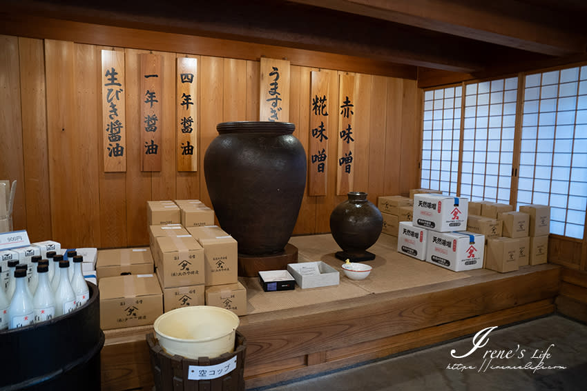 日本岐阜｜飛驒高山老街