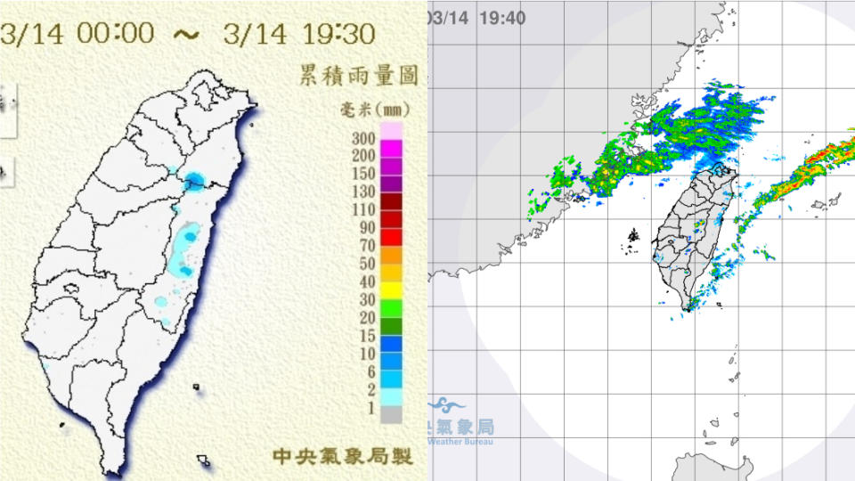 圖／中央氣象局