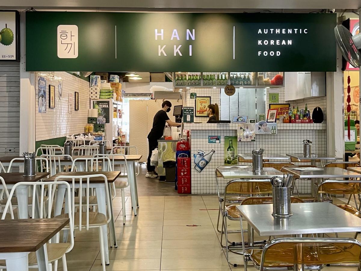 Han Kki: Authentic Korean food at affordable prices nested