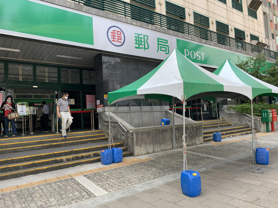 郵局傳出將大規模裁員，基層員工憂心。（圖／中央社資料照）