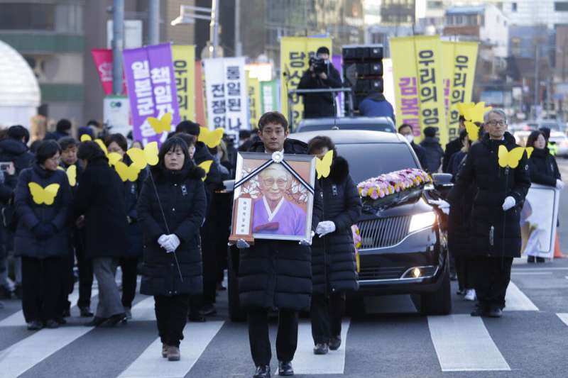 2019年2月1日，南韓已故慰安婦受害者金福童的告別式於首爾舉行。（AP）