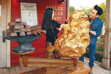 樂園「金」年行大運