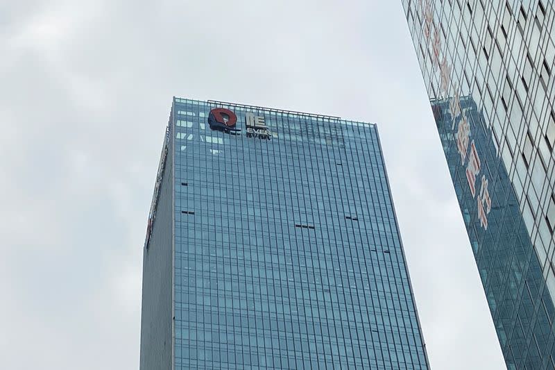 Partially removed company logo of China Evergrande Group in Shenzhen