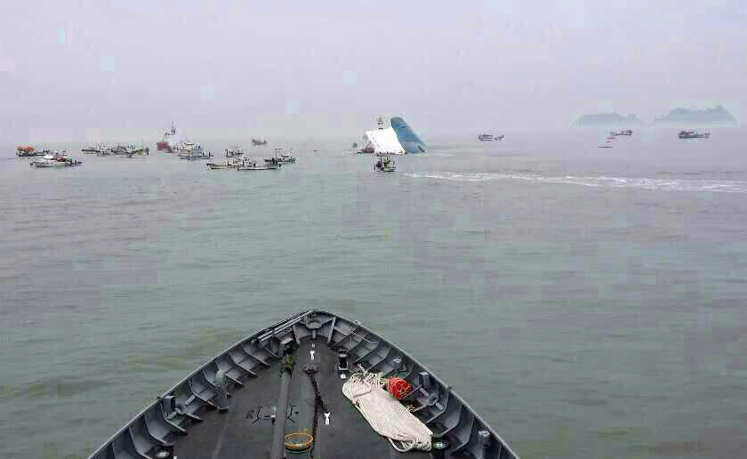 A part of a South Korean passenger ship that has been sinking, is seen at the sea off Jindo