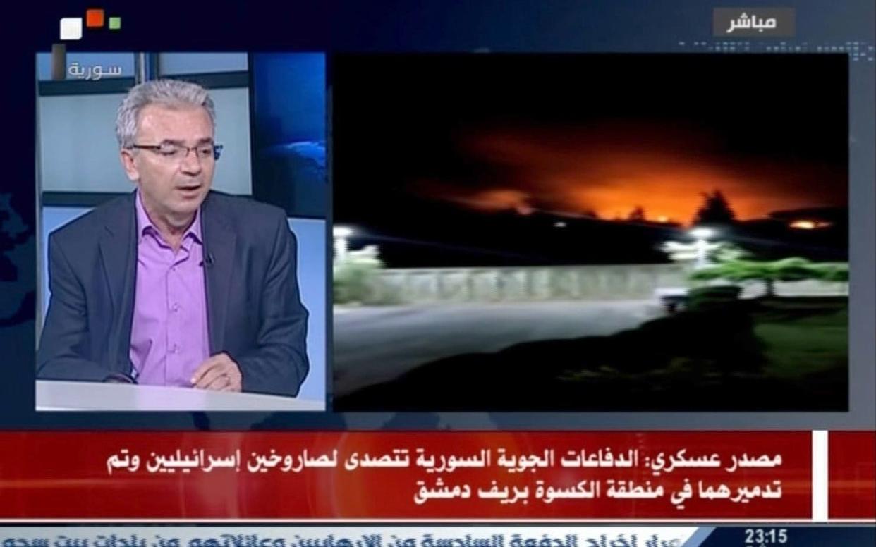 Syrian TV reported the attack - AFP