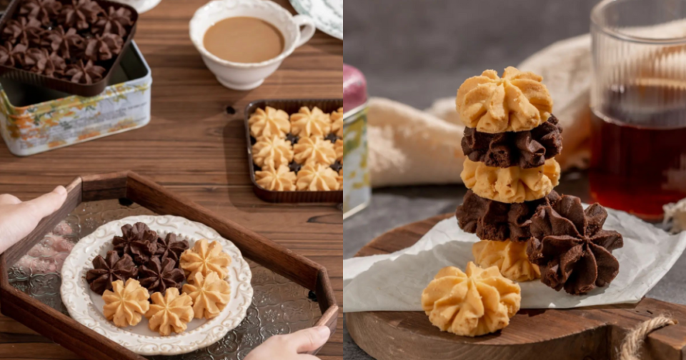 Jenny Bakery - Cookies