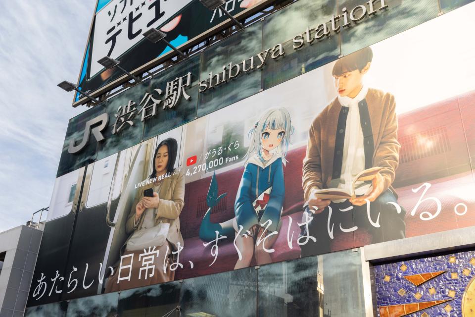 TOKYO, JAPAN - 2023/03/16: Popular Hololive YouTuber Gawr Gura's advertisement above Shibuya station in central Tokyo. (Photo by Stanislav Kogiku/SOPA Images/LightRocket via Getty Images)