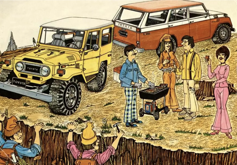 An illustration from the 1970s of a bunch of people in bell bottoms partying on the edge of a cliff with a Toyota Land Cruiser in the background. Two climbers are peaking over the edge of cliff one says to the other "You've got to be kidding Hilary. Been climbing all day for this and [Swear words]" 