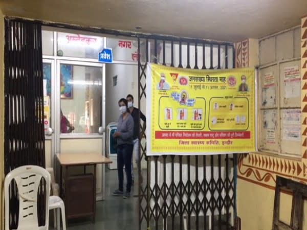 Special vaccination centre for pregnant women in Indore (Photo/ANI)