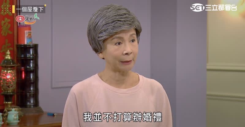 就算沒有婚禮，陳妍安也覺得很滿足。（圖／翻攝自Vidol）