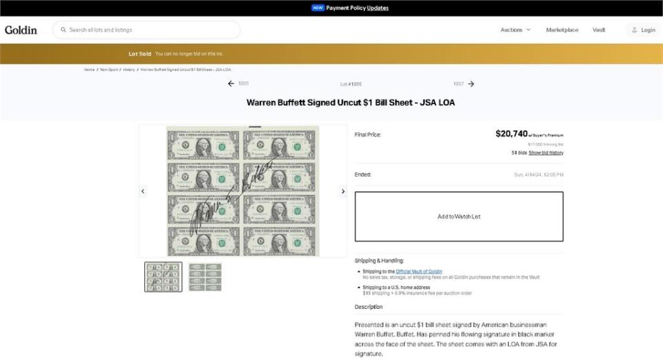 股神巴菲特「簽名美鈔」拍賣創天價！飆漲「近2600倍」6位數價格售出