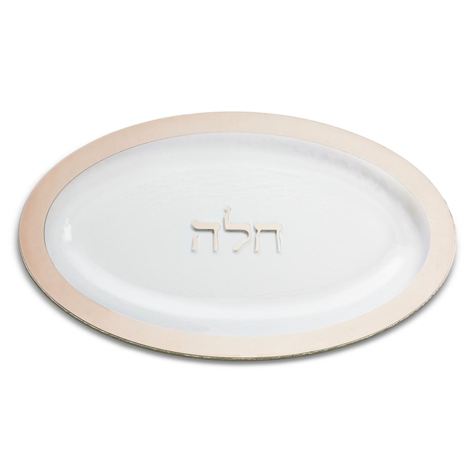 <p><a href="https://go.redirectingat.com?id=74968X1596630&url=https%3A%2F%2Fwww.bloomingdales.com%2Fshop%2Fproduct%2Fannieglass-judaica-challah-platter%3FID%3D615712&sref=https%3A%2F%2Fwww.veranda.com%2Fhome-decorators%2Fg29293956%2Fhanukkah-decorations%2F" rel="nofollow noopener" target="_blank" data-ylk="slk:Shop Now;elm:context_link;itc:0;sec:content-canvas" class="link ">Shop Now</a></p><p>Judaica Challah Platter</p><p>Bloomingdale's</p>