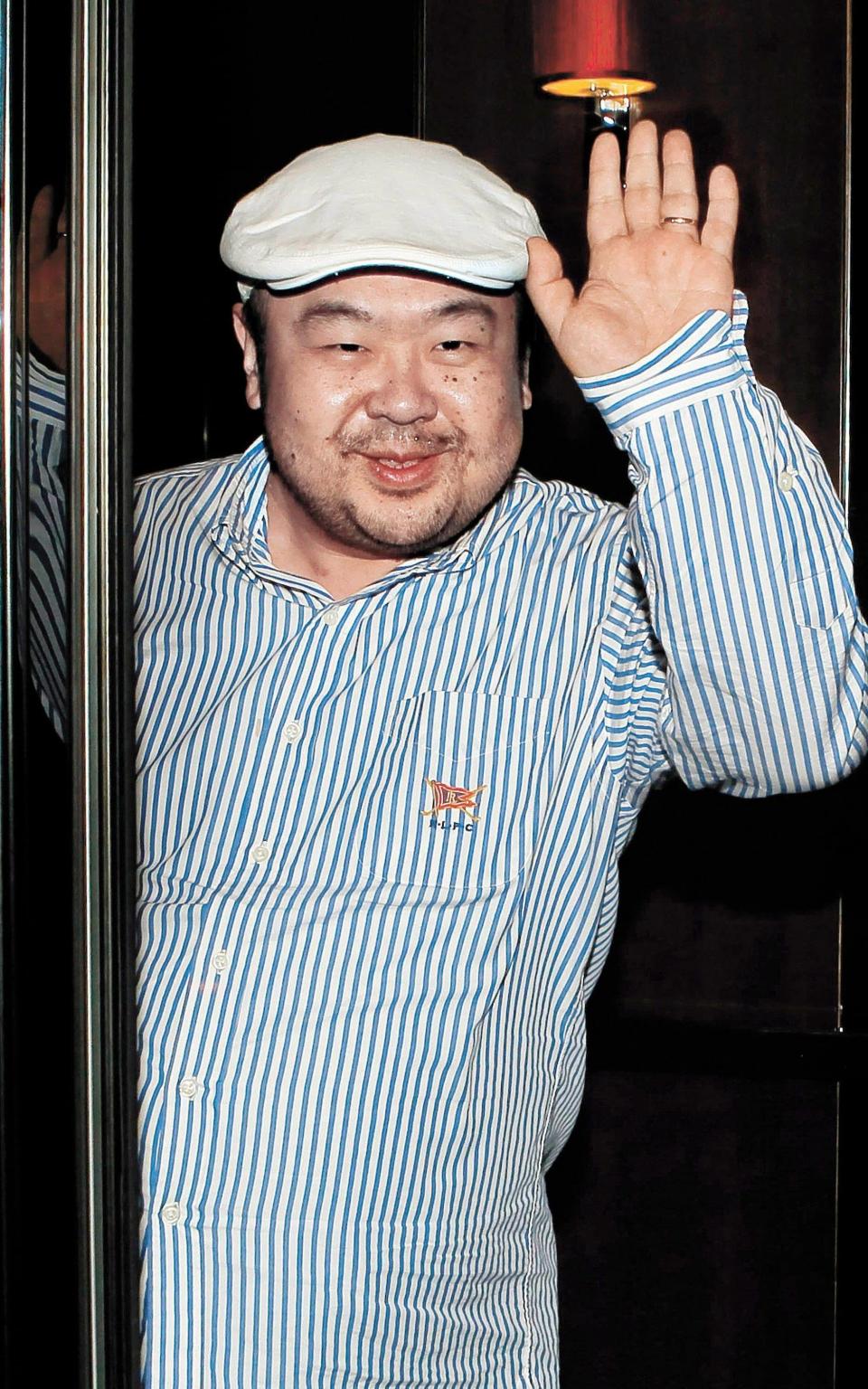 Profile: Who was Kim Jong-nam, the exiled half-brother of North Korean dictator Kim Jong-un?