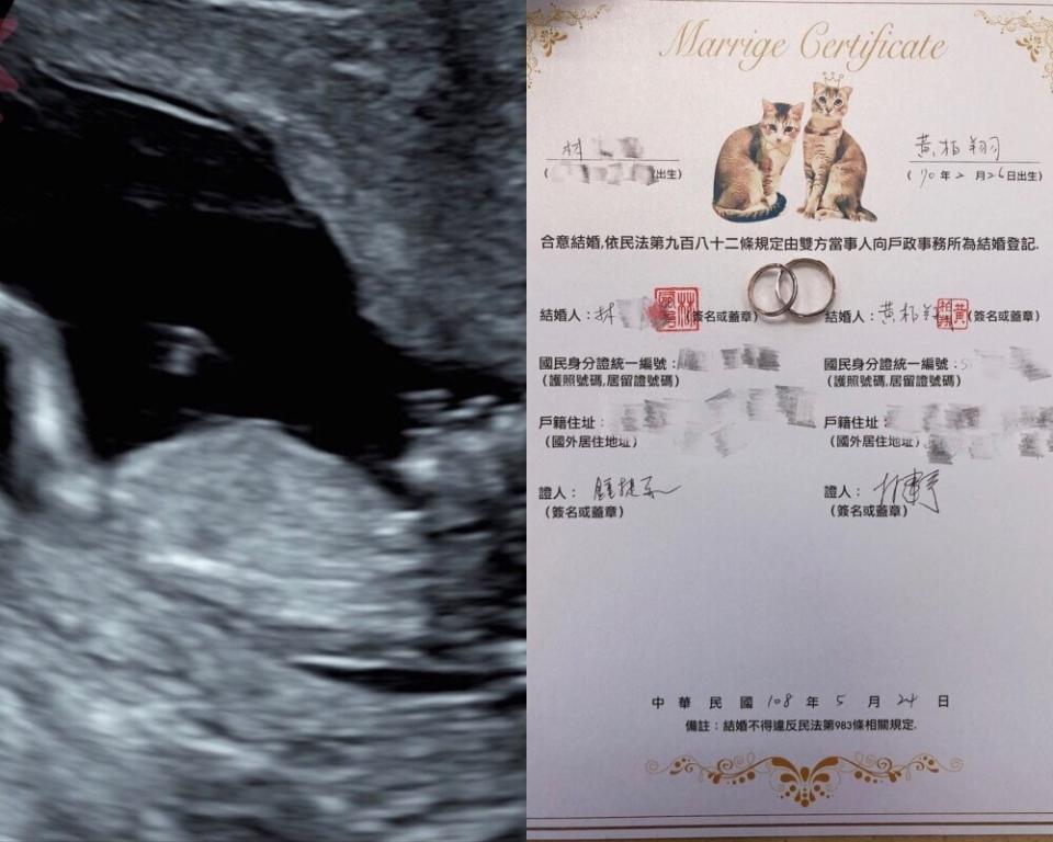林匯喬宣布懷孕。（圖／翻攝自IG）