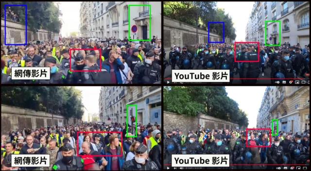 誤導 法國警察放下盾牌 加入抗議政府的疫苗護照政策的遊行影片 錯誤說法