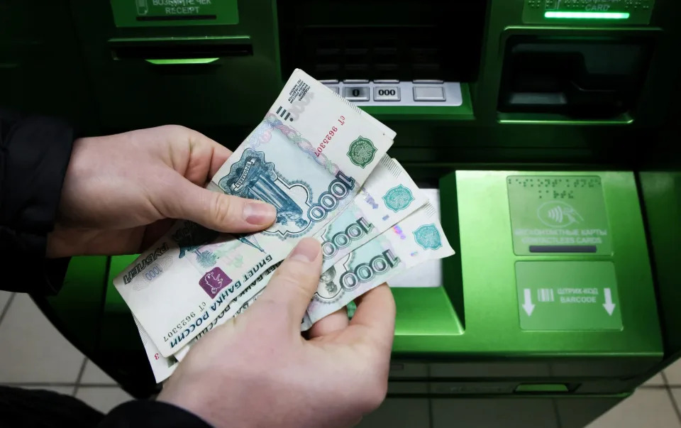 Cashpoint - Dmitry Feoktistov/TASS via Getty Images