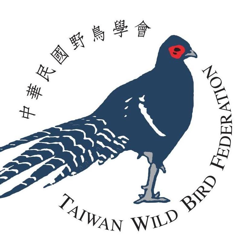 中華鳥會遭國際鳥盟除名後，把英文名中的 Chinese 改為 Taiwan。（圖片來源／截自中華鳥會臉書）
