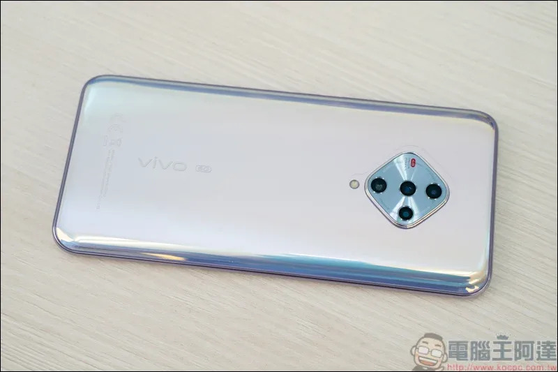 vivo X50e 開箱實測