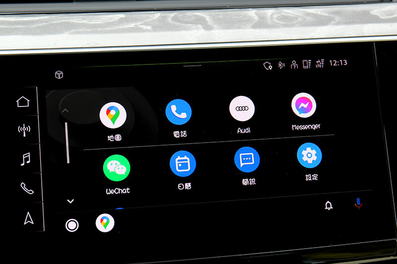 無線Apple CarPlay與Android Auto連接當然有提供。