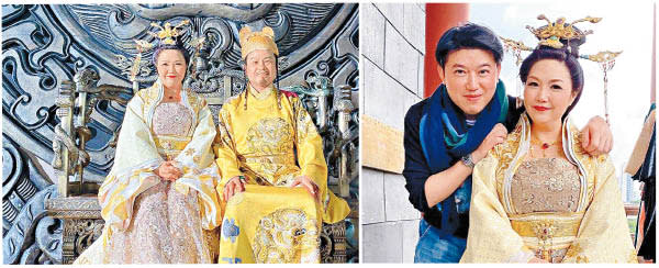參演葉念琛（右圖左）執導的電影《唐伯虎之偷天換日》，麥玲玲與黃一山飾演皇后皇帝。