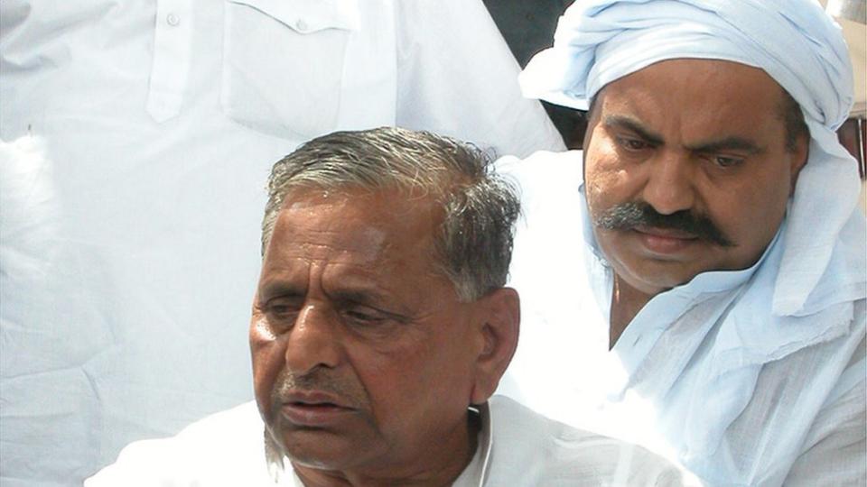 Atiq Ahmed con Mulayam Singh Yadav