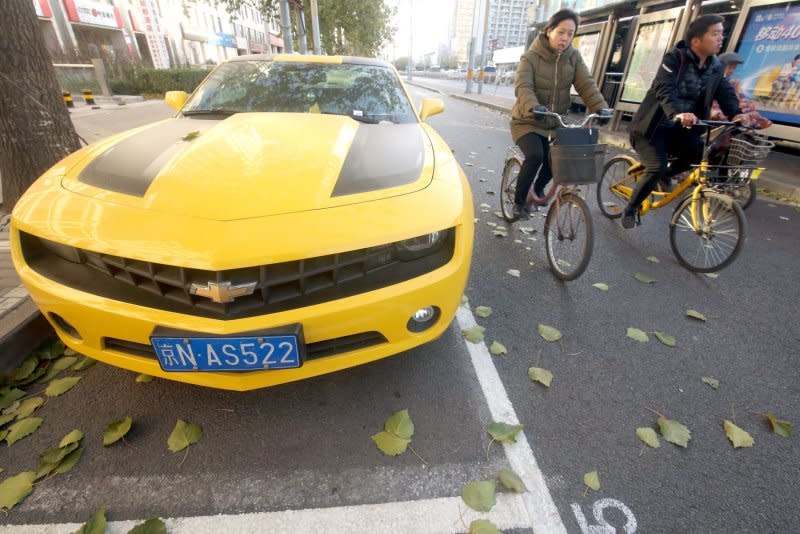A Chevrolet Camaro is parked on a side street in central Beijing in 2018. File Photo by Stephen Shaver/UPI
