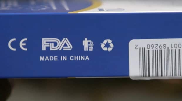 If you see this logo on a respirator, it means it is not authorized, says Dr. Jay Park.  (CBC - image credit)