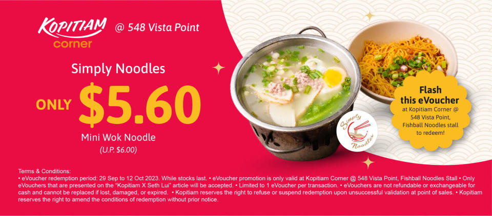 kopitiam - simply noodles voucher