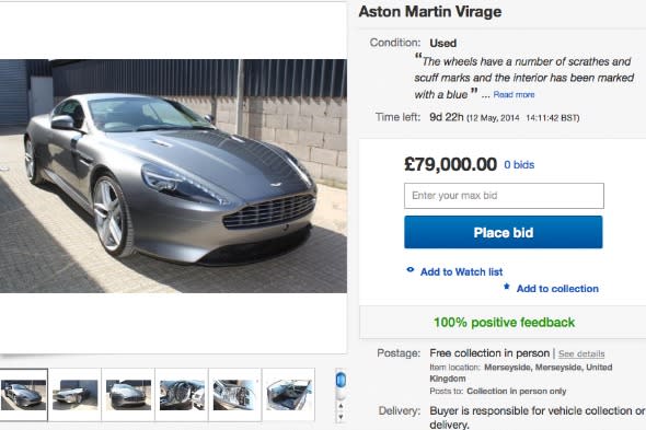 The Aston Martin on eBay