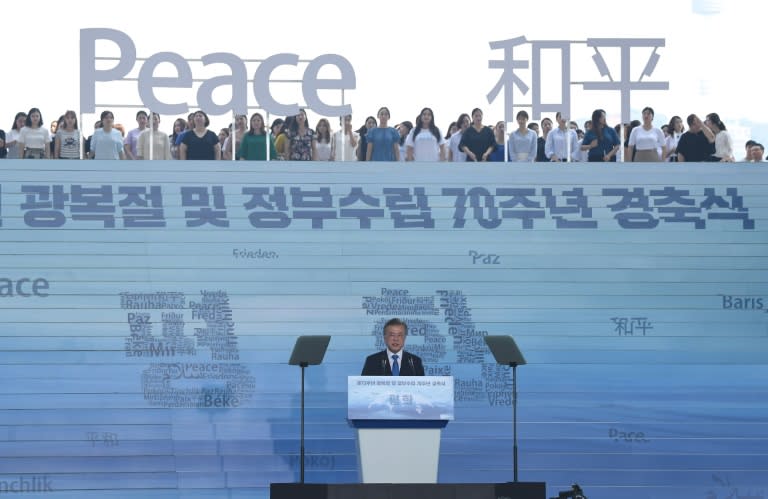 South Korean President Moon Jae-in delivers a speech at a ceremony marking the 73rd anniversary of liberation from Japanese colonial rule in 1945