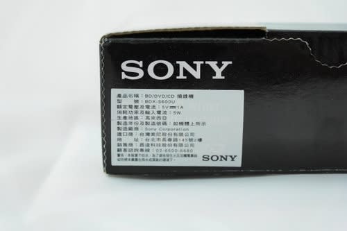 『分享』Sony BDX-S600U 新型藍光外接燒錄機