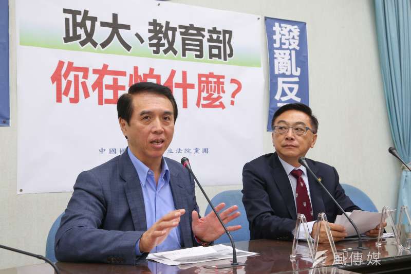 20191015-國民黨立委陳學聖（左）、陳宜民15日召開「政大、教育部你在怕什麼？」記者會。（顏麟宇攝）