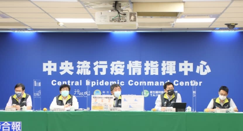 中央流行疫情指揮中心今公布國內新增14例COVID-19確定病例，分別為3例本土及11例境外移入   圖：指揮中心／提供(資料畫面)