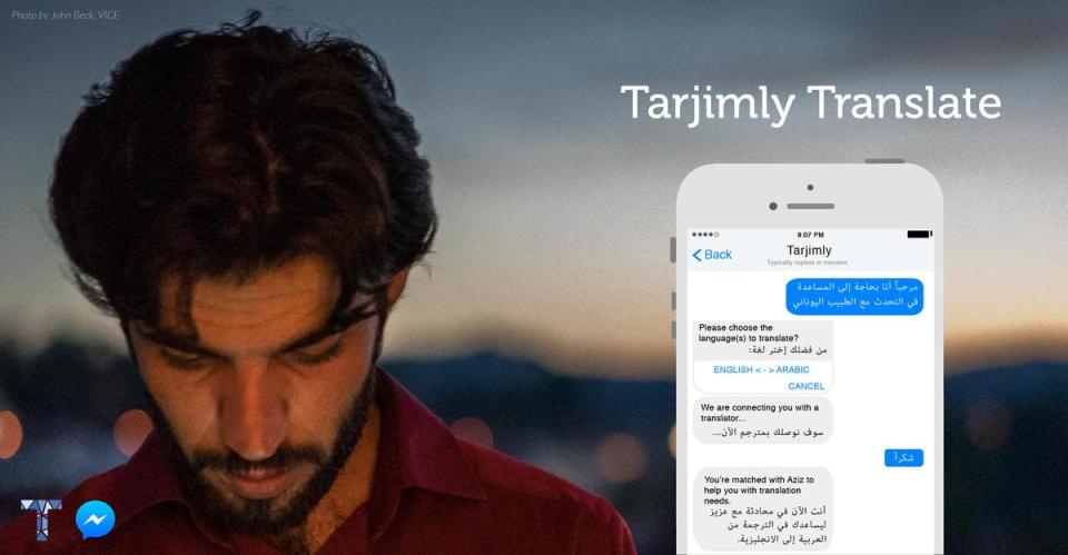 MIT工程師開發的免費即時通訊翻譯軟體Tarjimly，提供難民即時翻譯。（翻攝網路）