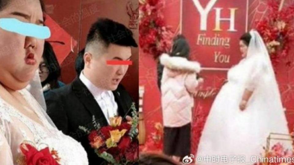 該名新娘因身型碩大被賓客嘲笑。（圖／翻攝自微博 @中時新聞網）