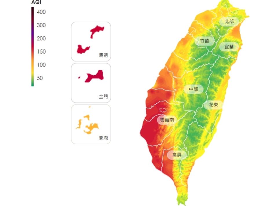 中南部空品不良 雲嘉南、高屏與外島地區紅色警示。（環保署提供）