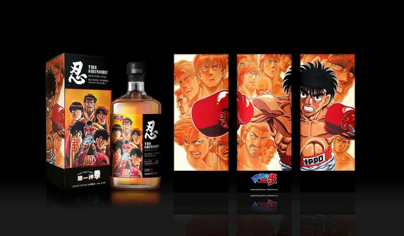 忍SHINOBU攜手《第一神拳》推出聯名威士忌共6款，原廠授權全版收藏外盒精美封裝具收藏價值。（忍SHINOBU提供）