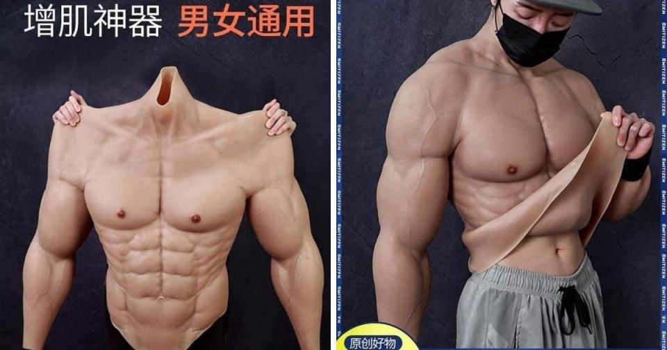 <p>A funny “muscle-boosting” suit has been making rounds online. (Photos courtesy of @วีรพงษ์ สมุทรพิพัฒน์/Facebook)</p>
