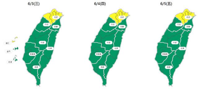 各地空氣品質預報。(環保署提供)