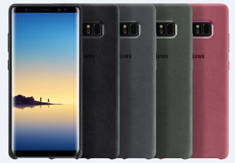 Samsung Galaxy Note 8 case - Credit: Mobilefun