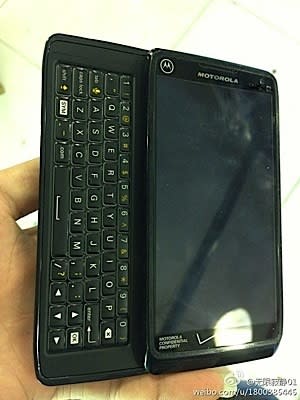 motorola-droid-5-leak-1