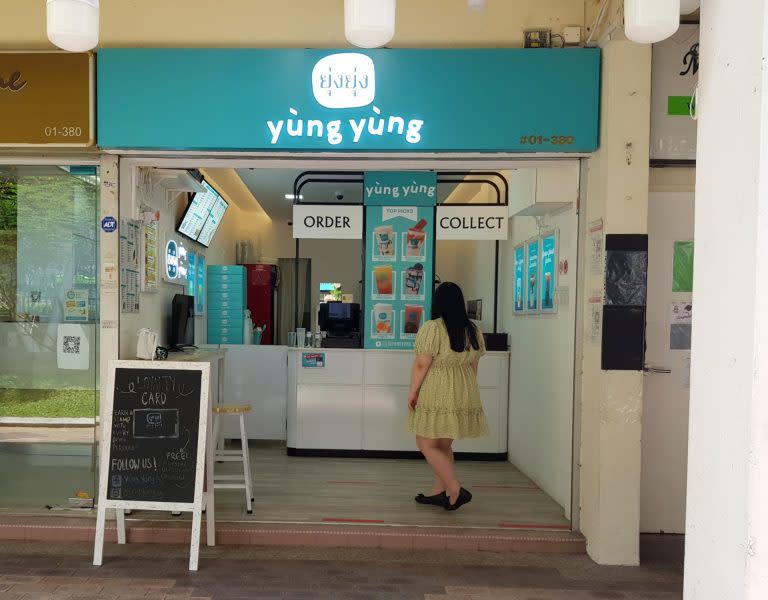 image of yung yung's storefront