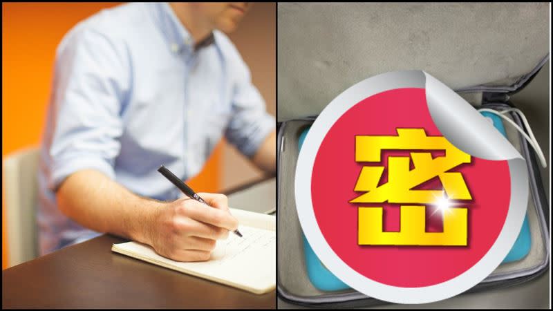 開會要拿出筆電時，才發現被女兒調包了。(組合圖／翻攝自pixabay與推特／@zenryoku_tochan）