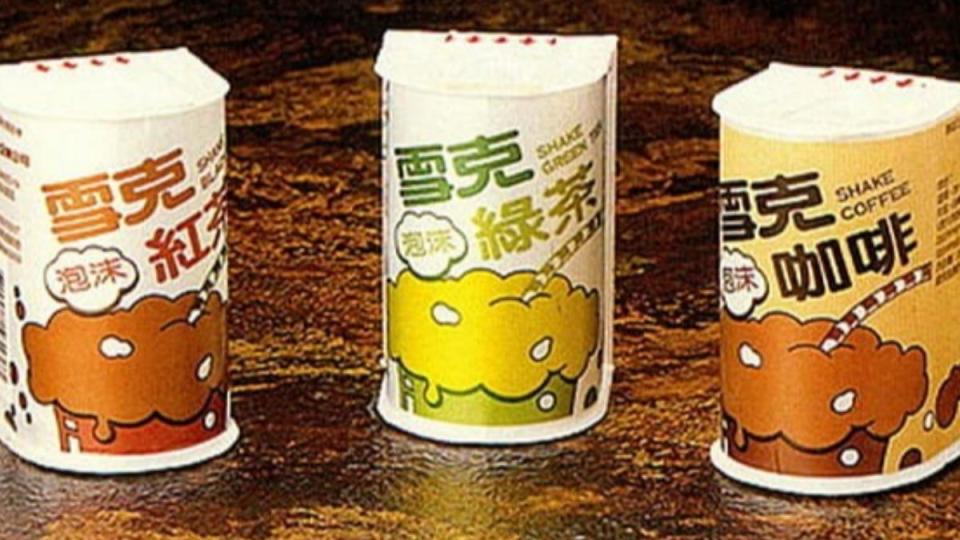 雪克33飲料被不少網友點名。（圖／翻攝自報廢1公社 臉書粉專）