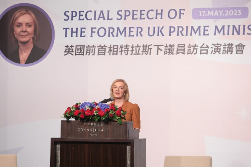 20230517-英國前首相特拉斯（Liz Truss）17日應遠景基金會邀請訪台演講。（顏麟宇攝）