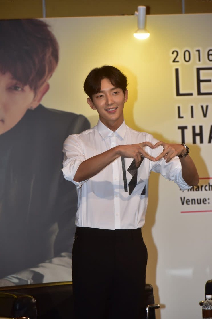 Lee Joon-gi at a press conference for his 