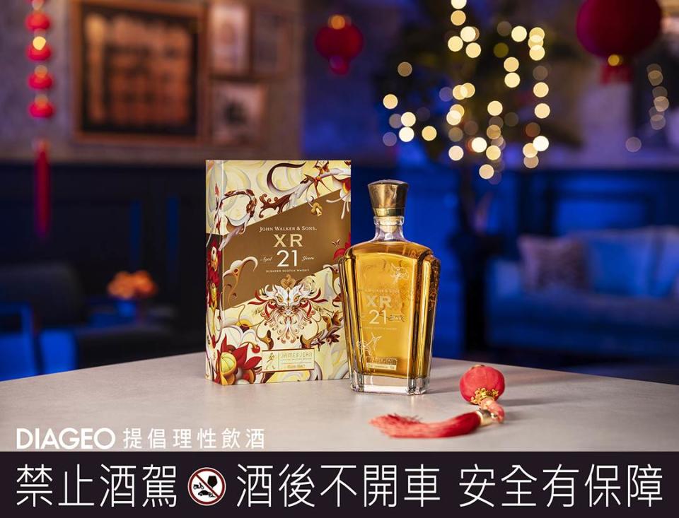 Johnnie Walker XR21 2024新春限定禮盒情境圖，售價3,719元。圖片來源：Johnnie Walker