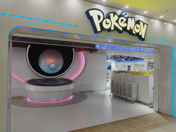 Pokemon Center Store In Tokyo
