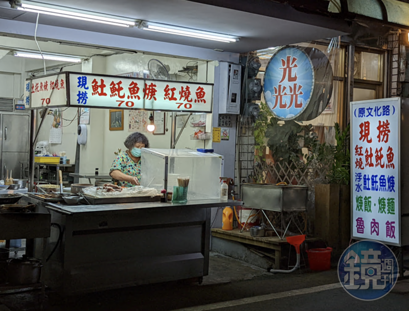 蘭桂坊花園酒店顏永明總經理愛吃的土魠魚羹就在自家飯店對面。